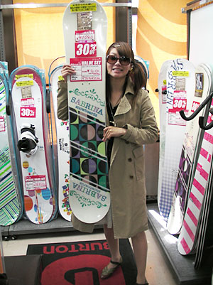 20080422-miyabi.jpg